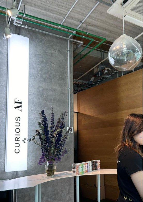 Curious AF branded event space